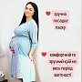 Зручний комплект халат та нічна для вагітних і годуючих мам Muffin Cream Kikoo К365-39 Бірюзовий