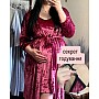 Халат и ночная рубашка для беременных и кормящих Premium velvet. Kikoo К365-74 Бордовый