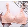 Ажурный бюстгальтер для кормления К365-169 Розовый